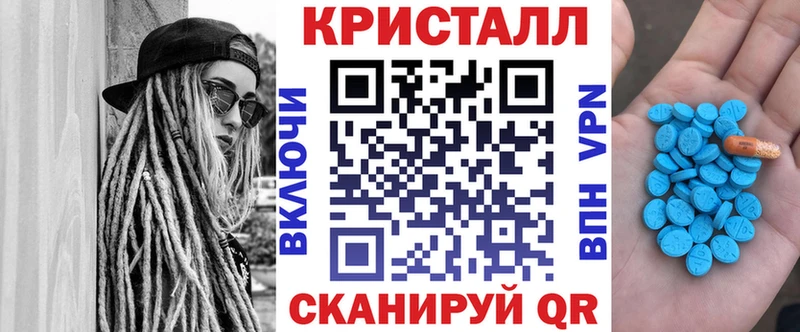 Амфетамин VHQ  кракен как войти  Цоци-Юрт 