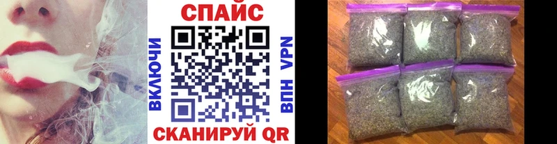 купить   Цоци-Юрт  darknet как зайти  БУТИРАТ GHB 