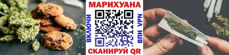 Canna-Cookies конопля  купить   Цоци-Юрт 