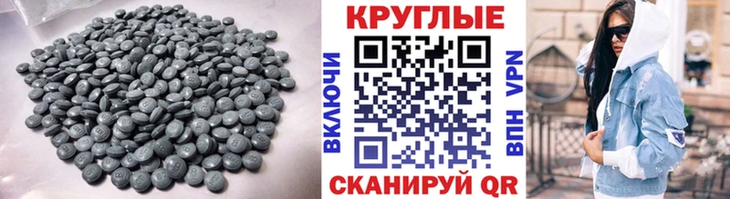 ЭКСТАЗИ mix  Цоци-Юрт 