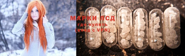 крисы Абдулино