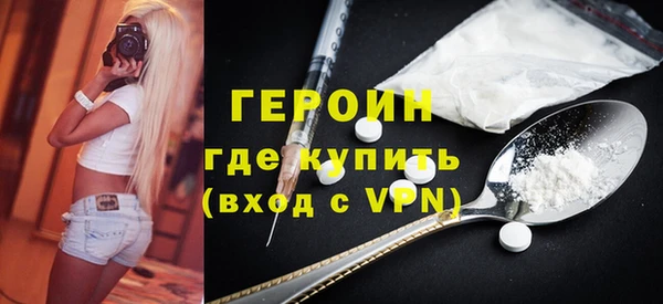 индика Абаза