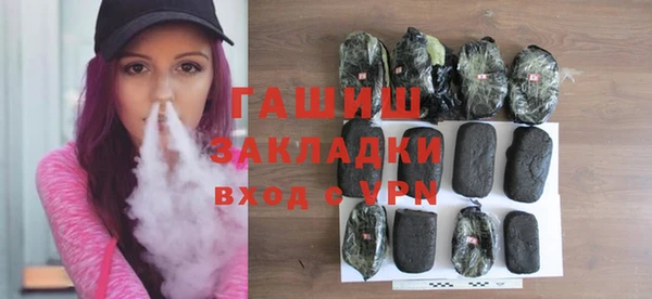 марки nbome Алзамай