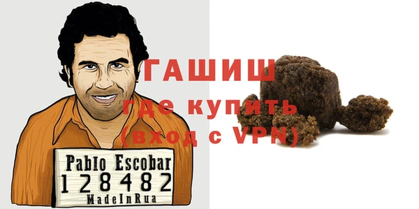 крисы Абдулино