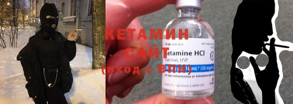 крисы Абдулино