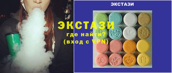 крисы Абдулино
