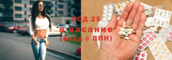 марки nbome Алзамай