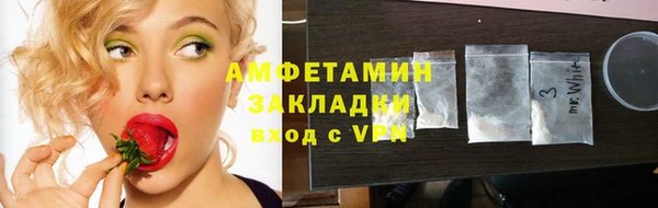 марки nbome Алзамай