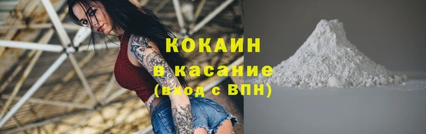 ECSTASY Алексин