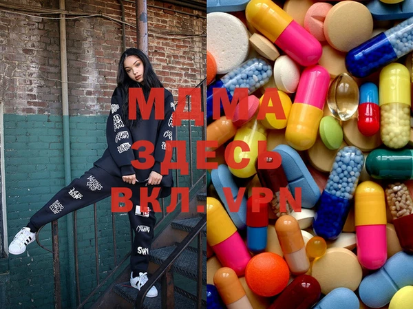 PSILOCYBIN Абинск