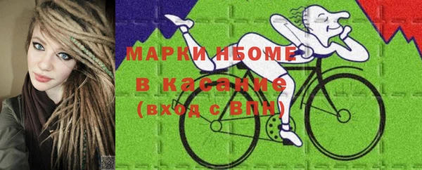 крисы Абдулино