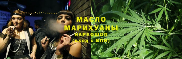 PSILOCYBIN Абинск