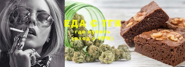 PSILOCYBIN Абинск
