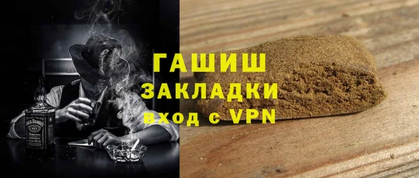 крисы Абдулино
