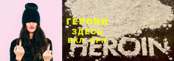 PSILOCYBIN Абинск