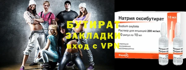 ECSTASY Алексин