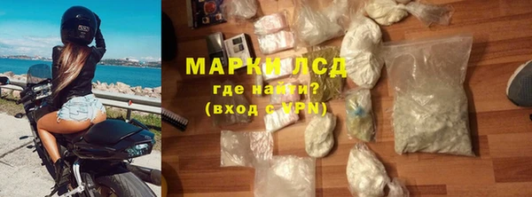 крисы Абдулино