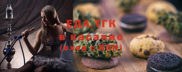 PSILOCYBIN Абинск