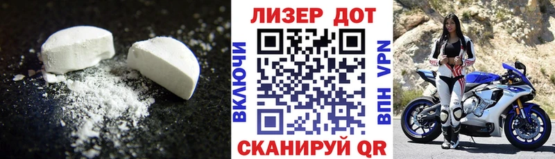 LSD-25 экстази ecstasy  кракен сайт  Цоци-Юрт  где можно купить  