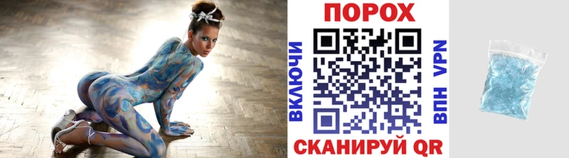 сколько стоит Цоци-Юрт omg ONION Первитин мет