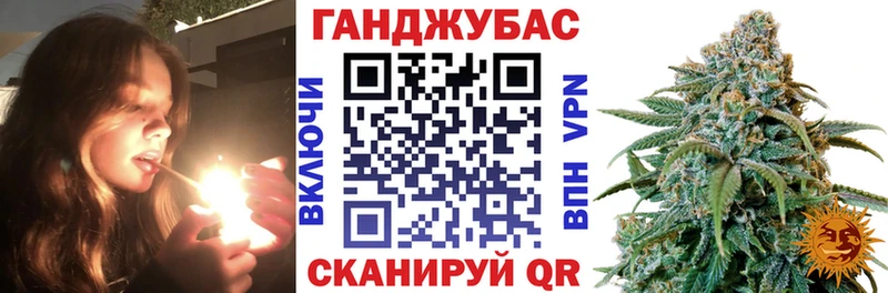 Бошки Шишки марихуана где можно купить наркотик Цоци-Юрт